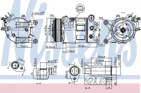 Компрессор кондиционера NISSENS 890226