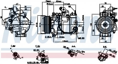 Компресор кондиціонера NISSENS 890816