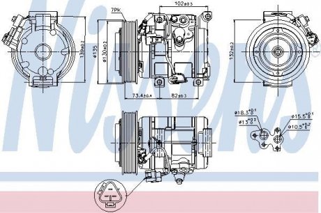 Компресор кондиціонера NISSENS 89250