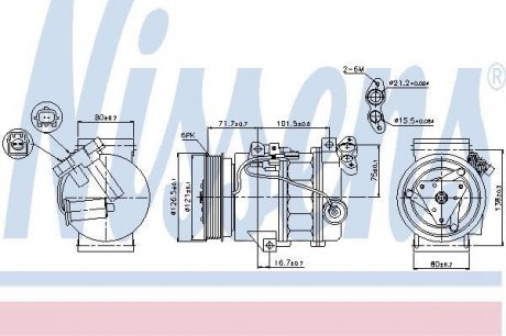 Компрессор кондиционера NISSENS 89386