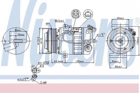 Компрессор кондиционера NISSENS 89394