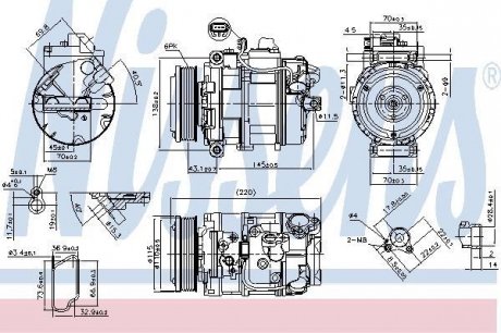 Компрессор кондиционера NISSENS 89599