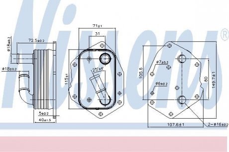 Радиатор масляный NISSENS 90808