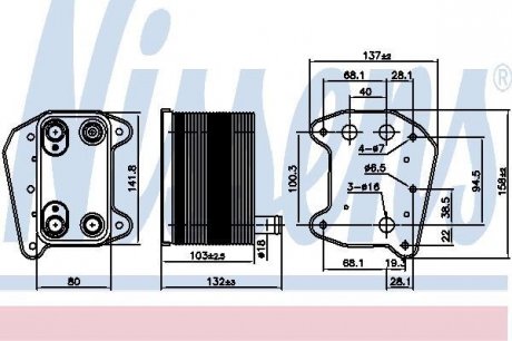 Радіатор охолодження мастила NISSENS 90974