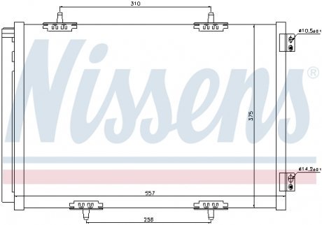 Радиатор кондиционера NISSENS 940055