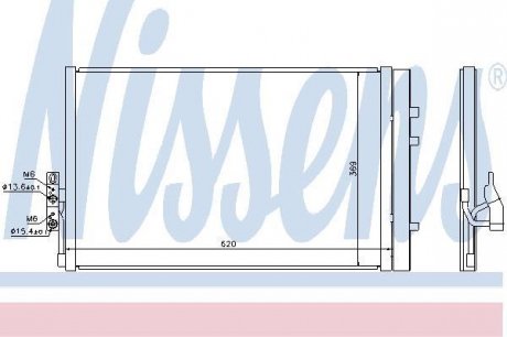 Конденсер кондиционера NISSENS 940226