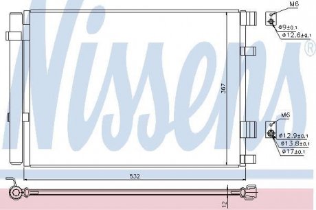 Радиатор кондиционера NISSENS 940425