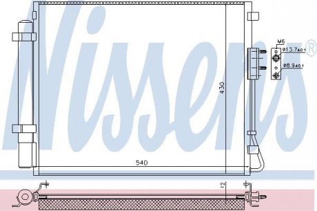 Радиатор кондиционера NISSENS 940726