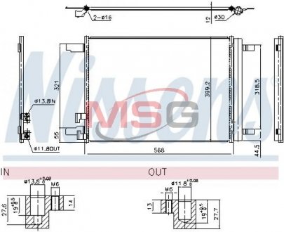 Конденсатор кондиционера VW/SEAT/SKODA 13- NISSENS 941099 (фото 1)