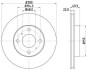 Диск гальмівний передній nissan almera 1.5, 1.8, 2.2 (00-), primera 1.6, 1.8, 2.0 (96-02) (nd2023k) nisshinbo