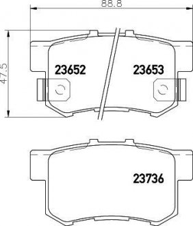 Колодки тормозные дисковые задние honda civic 1.4, 1.6, 1.8 (00-05) NISSHINBO NP8001