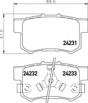 Гальмівні колодки HONDA Accord/CR-V "R "01>> NISSHINBO NP8037