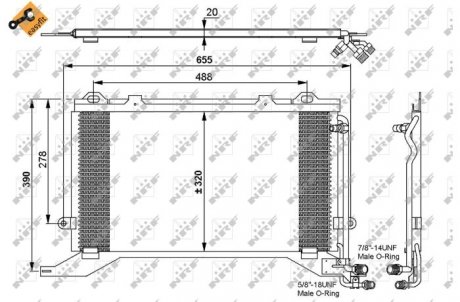 Конденсатор без хладогену NRF 35240