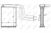 Радиатор печки NRF 54330 (фото 5)