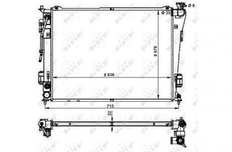 Радиатор NRF 59200