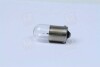 Автолампа Osram Original R5W BA15s 5 W прозрачная 5007