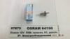 Автолампа Osram Original Line H1 P14, 5s 55 W прозора 64150