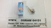 Автолампа Osram Original Line H3 PK22s 55 W прозрачная 64151