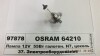 Автолампа Osram Original Line H7 PX26d 55 W прозрачная 64210