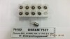 Автолампа Osram (21/5W 24V BAY15D) 7537