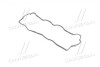 Прокладка крышки клапанной HYUNDAI D4EA (пр-во PARTS-MALL) P1G-A021