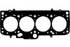 Прокладка головки блока AUDI/VW 1.6 AEH/AHL/ARM 96- 1.20MM MLS (пр-во Payen) AC5220