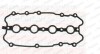 Прокладка клапанной крышки резиновая JM7122