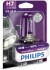 Автолампа Philips VisionPlus H7 PX26d 55 W прозора 12972VPB1 12972VPB1 