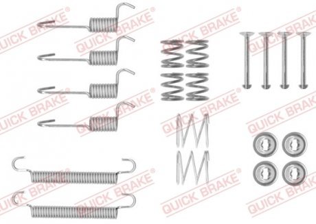 Гальмівні аксесуари QUICK BRAKE 105-0008