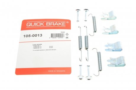 Монтажний комплект колодки QUICK BRAKE 105-0013