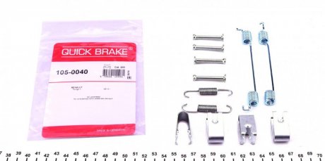 Монтажний комплект колодки QUICK BRAKE 105-0040