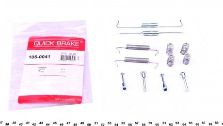 Монтажний комплект колодки QUICK BRAKE 105-0041