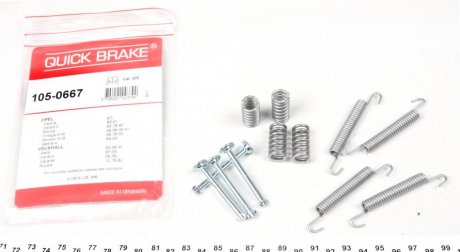 Монтажний комплект колодки QUICK BRAKE 105-0667