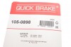 Гальмівні аксесуари QUICK BRAKE 105-0898 (фото 3)