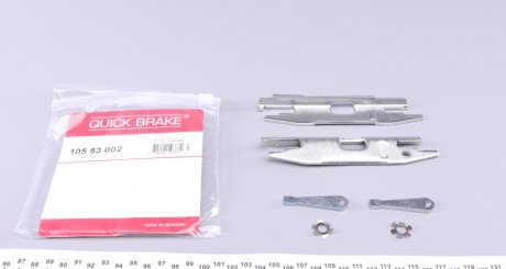 Механизм разводки QUICK BRAKE 105 53 002