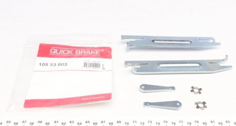 Механизм разводки QUICK BRAKE 105 53 003