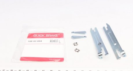 Механизм разводки QUICK BRAKE 105 53 004