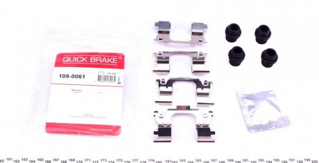 Монтажный компл.,тормоз.колодки QUICK BRAKE 109-0061