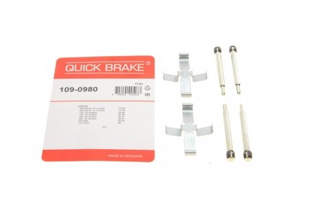 Гальмівні аксесуари QUICK BRAKE 109-0980 (фото 1)