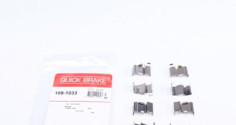 Монтажный компл.,тормоз.колодки QUICK BRAKE 109-1033