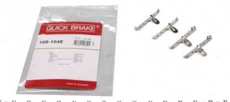 Монтажный компл.,тормоз.колодки QUICK BRAKE 109-1048