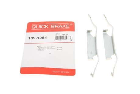 Пружинки пер. колодок, 98-03 (тип ATE) QUICK BRAKE 109-1054