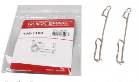 Монтажный компл.,тормоз.колодки QUICK BRAKE 109-1100