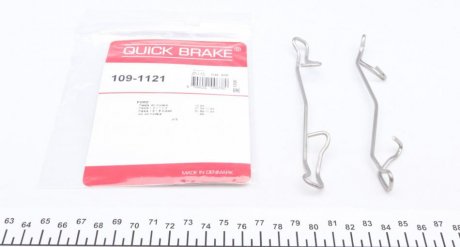 Монтажный компл.,тормоз.колодки QUICK BRAKE 109-1121