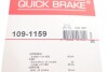 Монтажный компл.,тормоз.колодки QUICK BRAKE 109-1159 (фото 3)