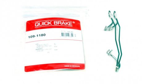 Монтажный компл.,тормоз.колодки QUICK BRAKE 109-1180