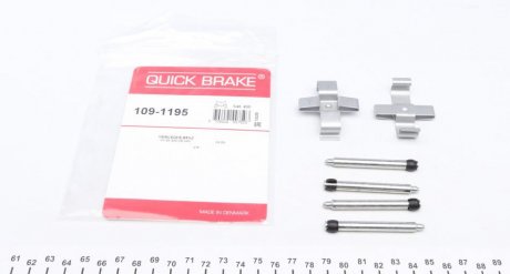 Монтажный компл.,тормоз.колодки QUICK BRAKE 109-1195