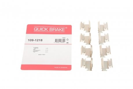 Гальмівні аксесуари QUICK BRAKE 109-1218