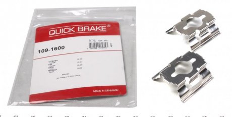 Пружинки суппорта заднего, 02-06 QUICK BRAKE 109-1600