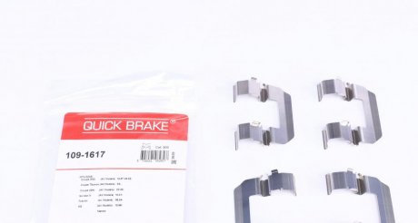 Монтажный компл.,тормоз.колодки QUICK BRAKE 109-1617